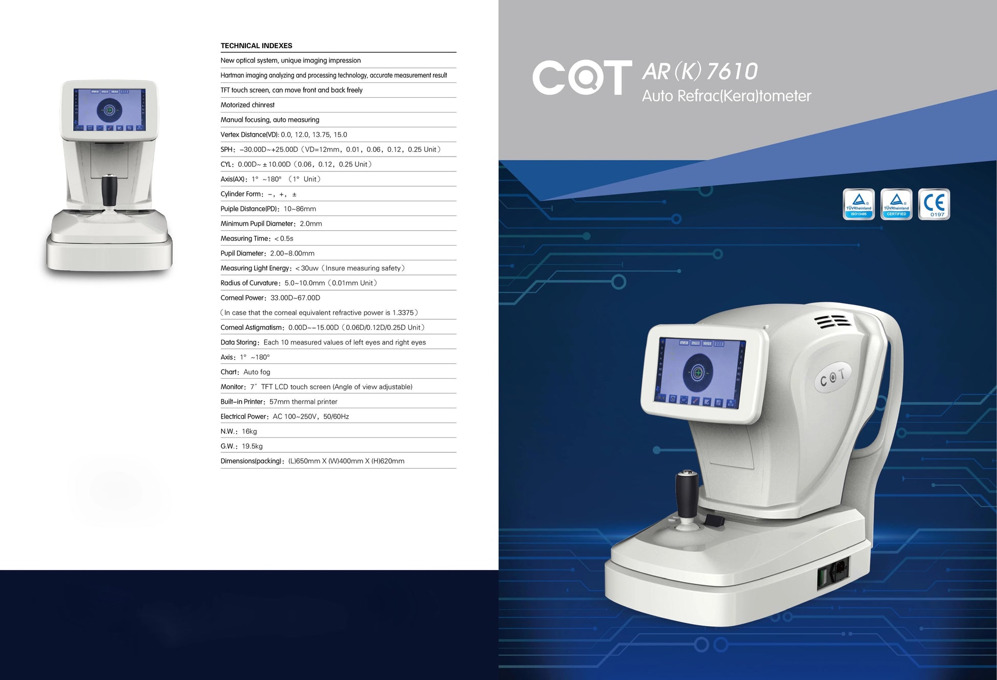 Autorefractómetro ARK-7610 + Caja de Prueba Chica GRATIS | Emilium Optics